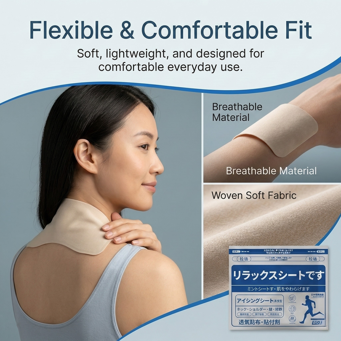 Cooling Relief Patch for Neck, Back & Joints - Nuvora
